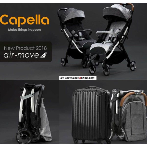 capella air move stroller