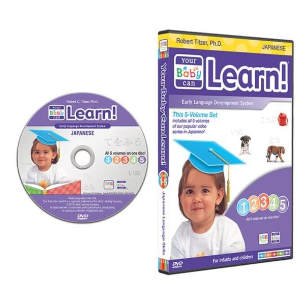 Your Baby Can Learn Deluxe (日文版) - BooknShop.com - 幼兒教材及嬰