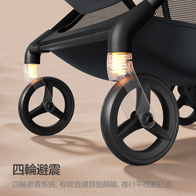 philips stroller 四輪避震